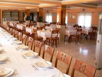 Hotel Buenos Aires Villafria ภายนอก รูปภาพ